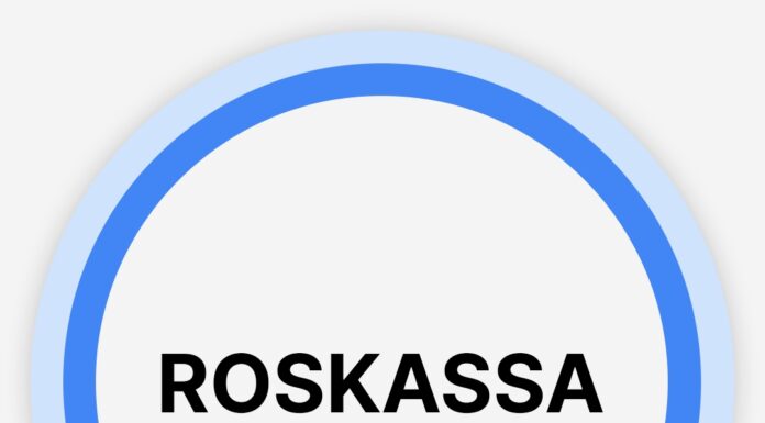 Простой способ, приёма платежей