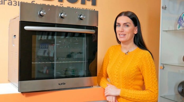 Какая бытовая техника должна быть в доме