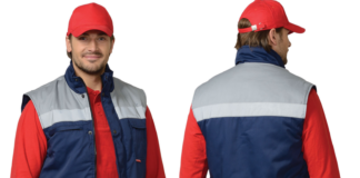 Где приобрести качественную спецодежду?