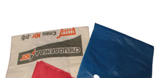 Роль пакета в обществе