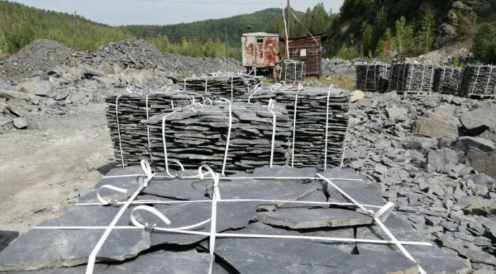 Покупка сланца в компании «Гранит Сити»