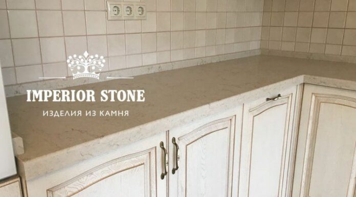 Выбор столешницы из искусственного камня