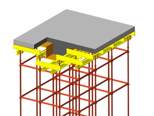 Опалубка в строительстве: особенности