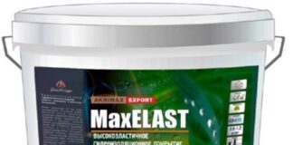 Интернет-магазин «Rtk-partner.ru» – лучшие товары по низким ценам!