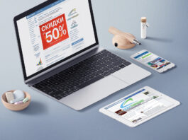 Реклама в социальных сетях: для чего она нужна, сколько стоит, как за нее платить?