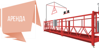 Строительные люльки: конструктивные особенности