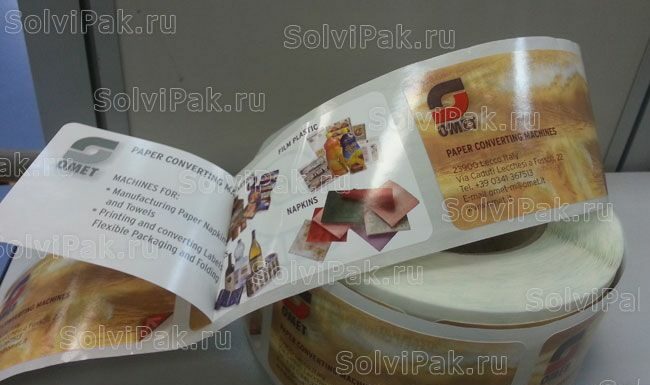 Многослойные этикетки — особенности