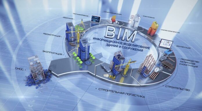 BIM-технологии в проектировании зданий