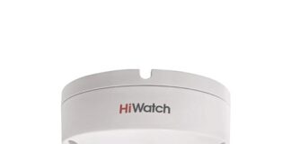 Аппаратура для видеонаблюдения