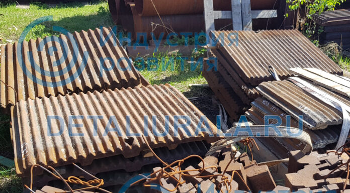 Дробилки — востребованное оборудование в добывающей отрасли