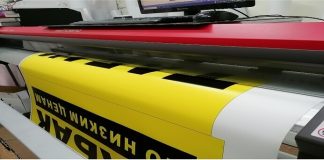 Баннерная реклама — что о ней нужно знать: для чего используются рекламные баннер