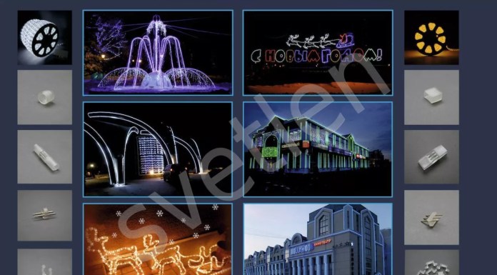 Светодиодный шнур Дюралайт для украшения вашего дома и двора