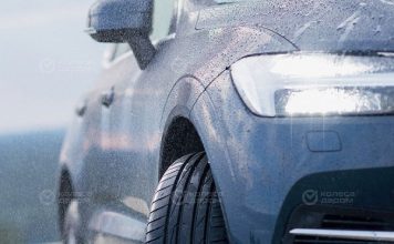 Как купить резину для своих авто?