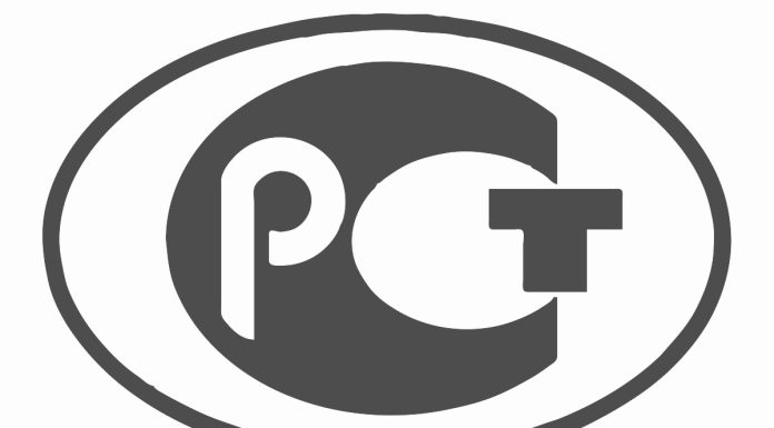 Добровольная сертификация продукции: это что?