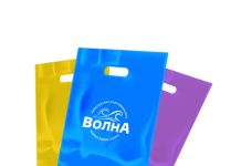 Пакеты полипропиленовые с печатью: понимание, назначение и разновидности