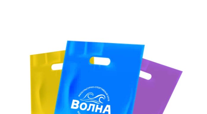 Пакеты полипропиленовые с печатью: понимание, назначение и разновидности