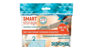 Вакуумные пакеты с вешалкой: удобство и сохранность одежды