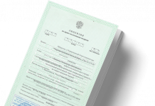 Специальные требования и регуляции для определенных типов скважин