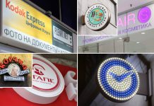 Печать будущего: как создать рекламу, которая выделяется