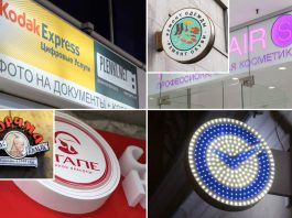 Печать будущего: как создать рекламу, которая выделяется