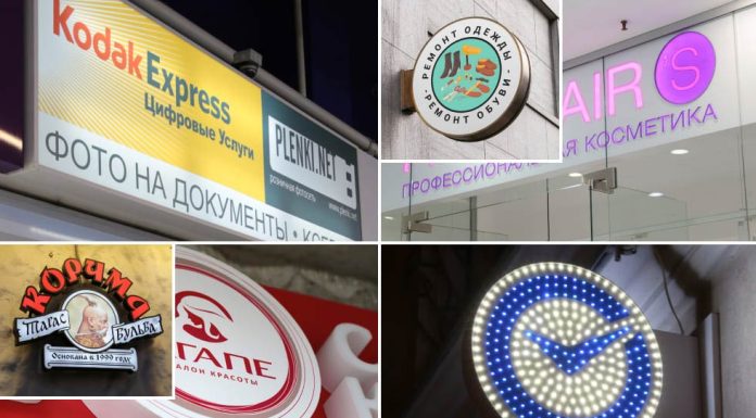 Печать будущего: как создать рекламу, которая выделяется