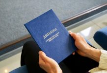 Профессиональная переподготовка: эффективные программы и возможности