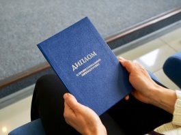 Профессиональная переподготовка: эффективные программы и возможности