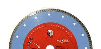 Алмазные диски для бетонных работ: виды, применение, выбор