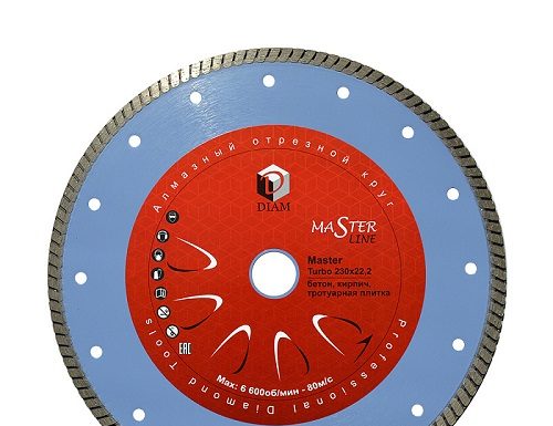 Алмазные диски для бетонных работ: виды, применение, выбор