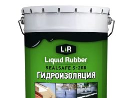 Гидроизоляция: как работает данный материал