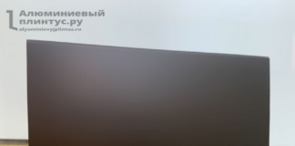 Плинтус напольный: всё, что нужно знать