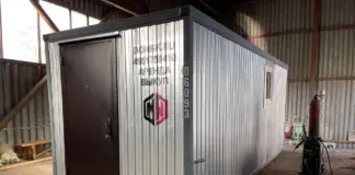 Аренда бытовок для строительных бригад: что учесть