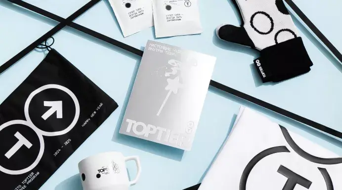 Оригинальность: уникальные концепции бизнес-подарков