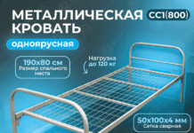 Металлические кровати: плюсы и недостатки