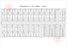Нормы и стандарты для модульных зданий: что важно знать?