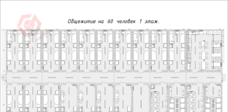 Нормы и стандарты для модульных зданий: что важно знать?