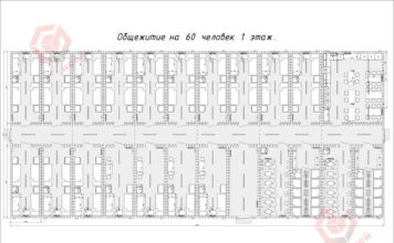 Нормы и стандарты для модульных зданий: что важно знать?