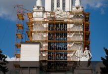 Леса строительные ЛРСП: надежное решение для фасадных и высотных работ